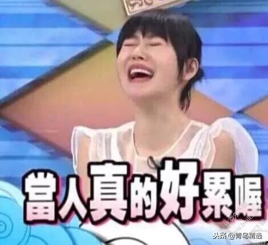 娛樂(lè)圈什么事最吃瓜,娛樂(lè)圈最吸睛的“吃瓜”事件大盤點(diǎn)